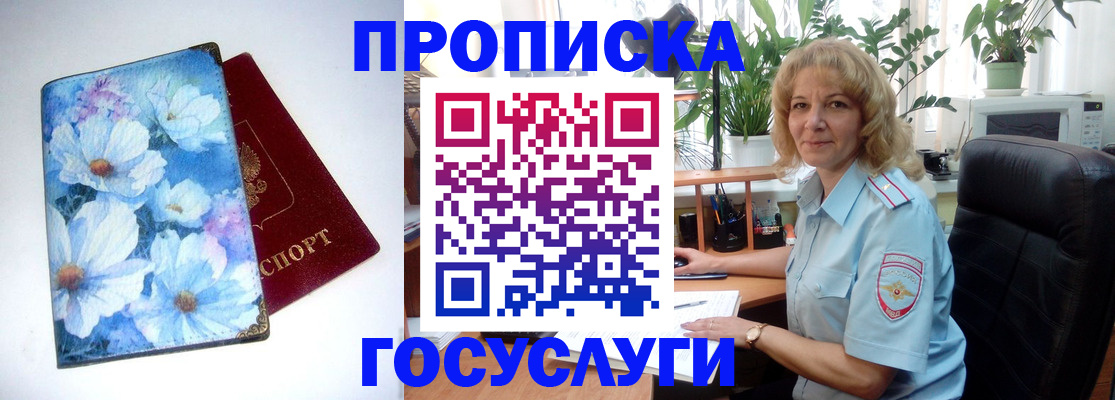 форма 3 в Куровском
